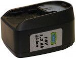 Batterie de remplacement à accu LI-ION 18 V-1,3 AH Batterie de remplacement à accu LI-ION 18 V-1,3 AH