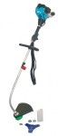 GÜDE - Débroussailleuse professionnelle GMS 750 B GÜDE - Débroussailleuse professionnelle GMS 750 B