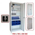 Armoire grise - 1930 x 780 x 380 mm classeur et porte outils