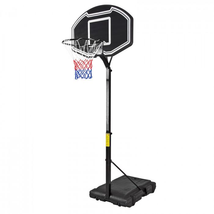 Panier de basket avec support réglable hauteur maxi 3050 mm extérieur